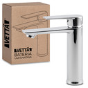 Bateria łazienkowa VETTA-056
