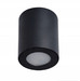 SPOT GU10 IP65 czarny
