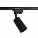 Lampa SPOT czarna